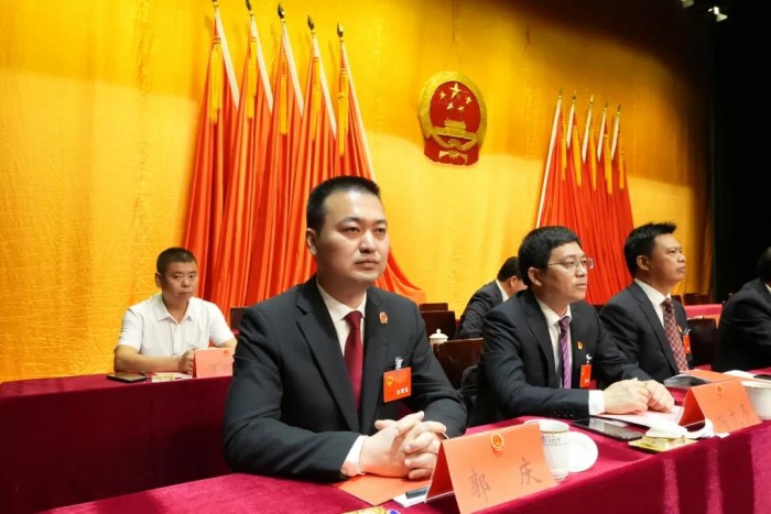 郭庆全票补选为永新县人民法院院长